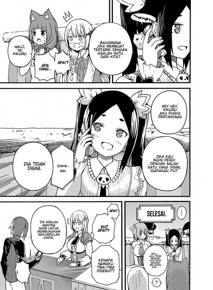 Futoku no Guild Chap 5 - Next Chap 6