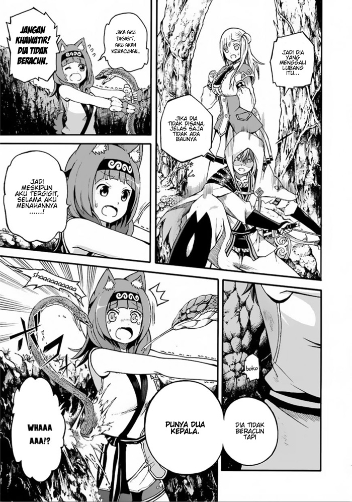 Futoku no Guild Chap 6 - Next Chap 7