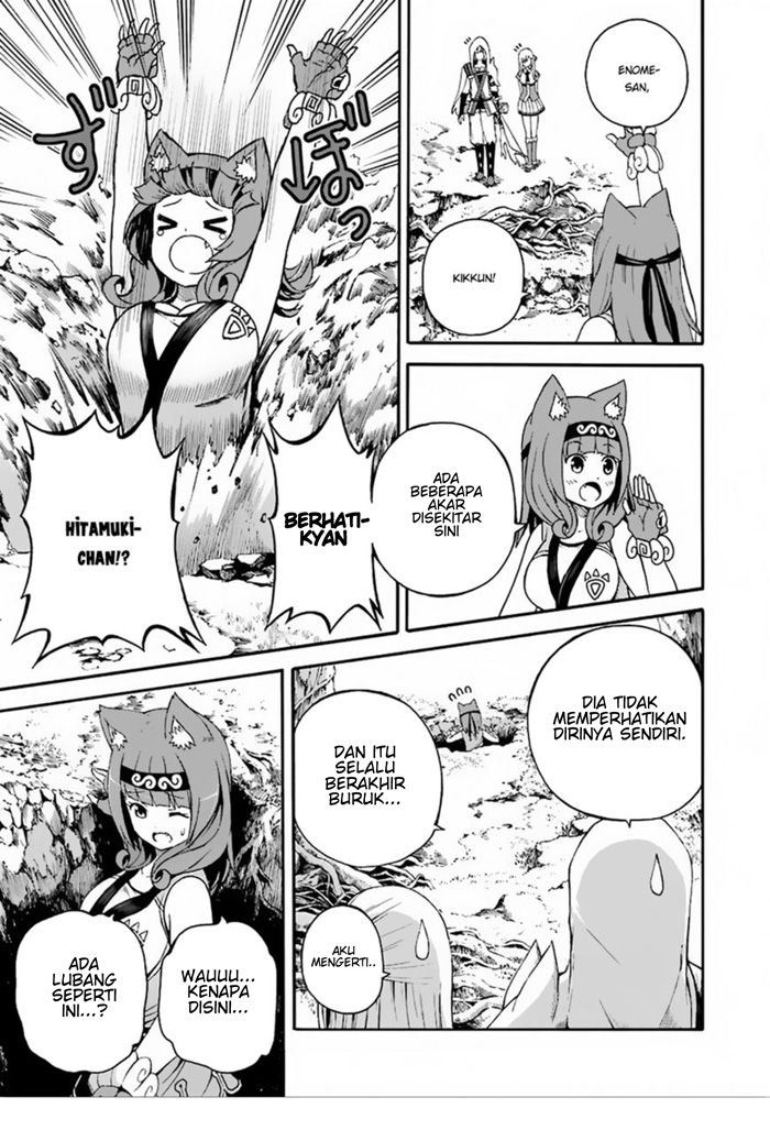 Futoku no Guild Chap 6 - Next Chap 7