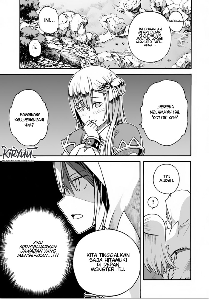 Futoku no Guild Chap 6 - Next Chap 7