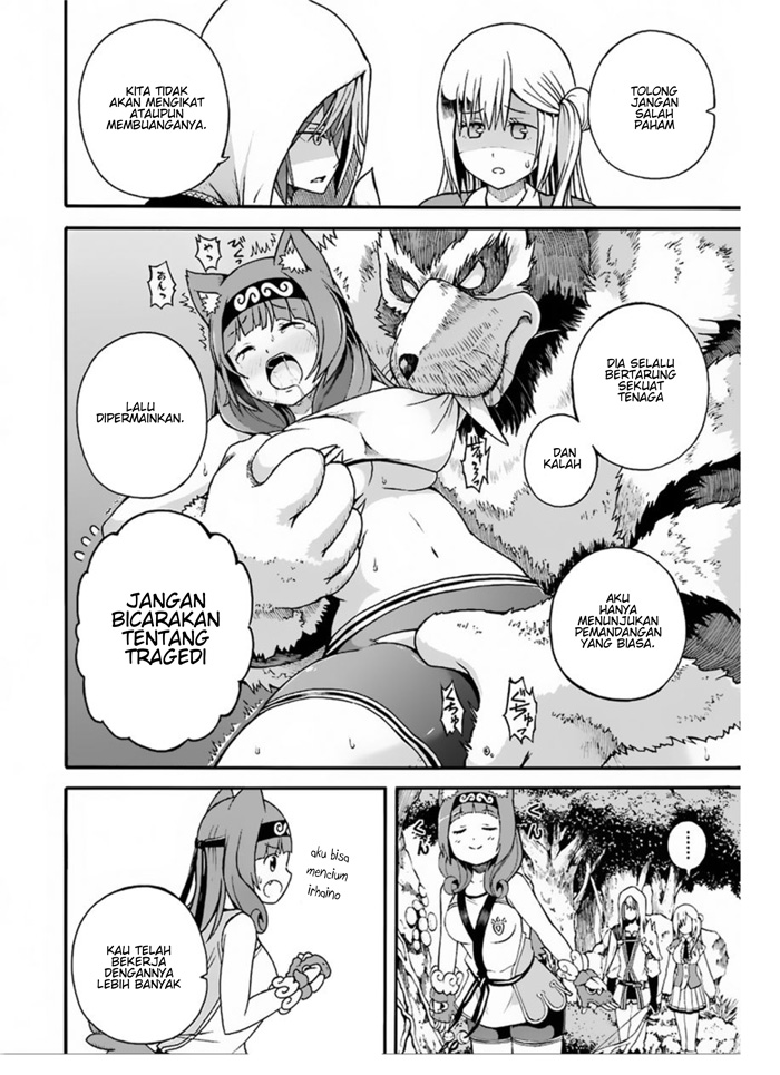 Futoku no Guild Chap 6 - Next Chap 7