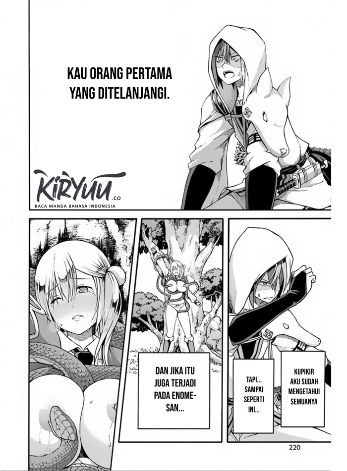 Futoku no Guild Chap 6 - Next Chap 7
