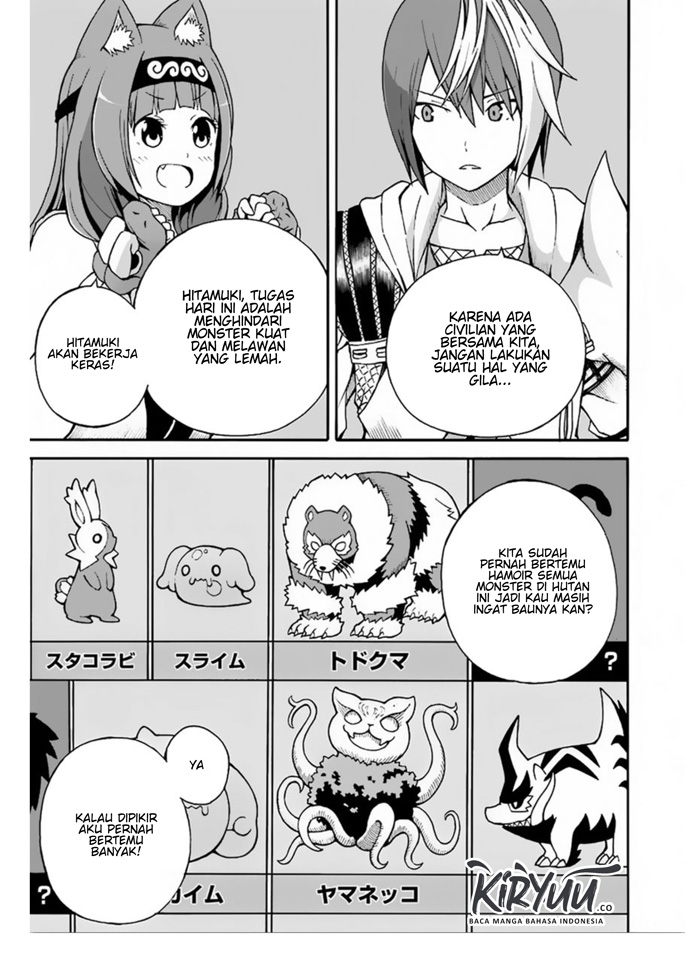 Futoku no Guild Chap 6 - Next Chap 7