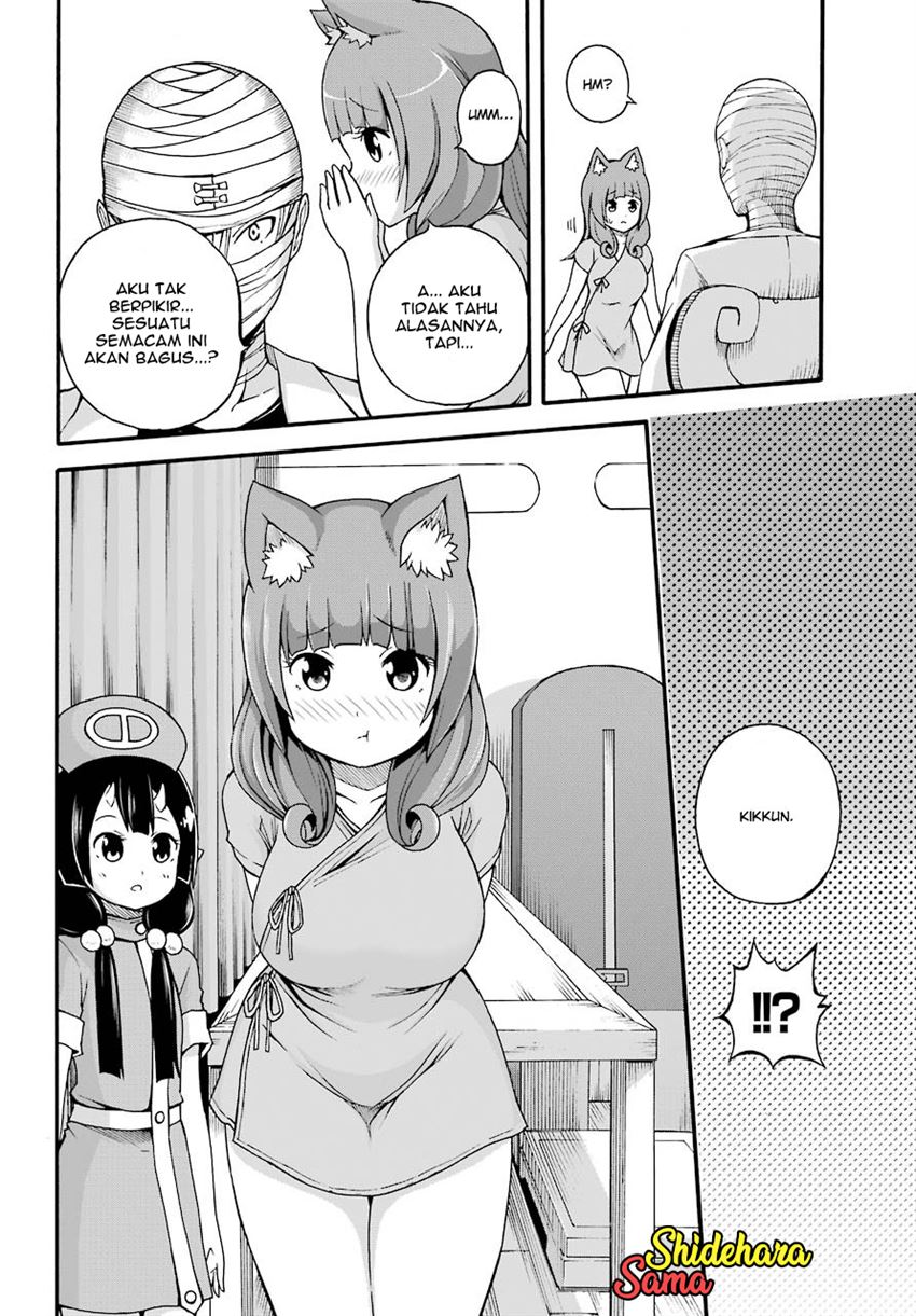 Futoku no Guild Chap 7 - Next Chap 8