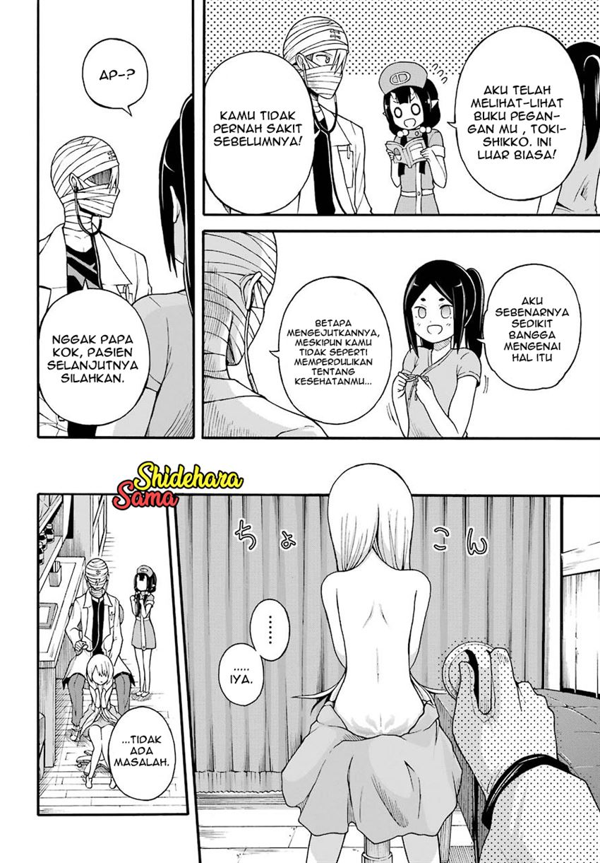 Futoku no Guild Chap 7 - Next Chap 8