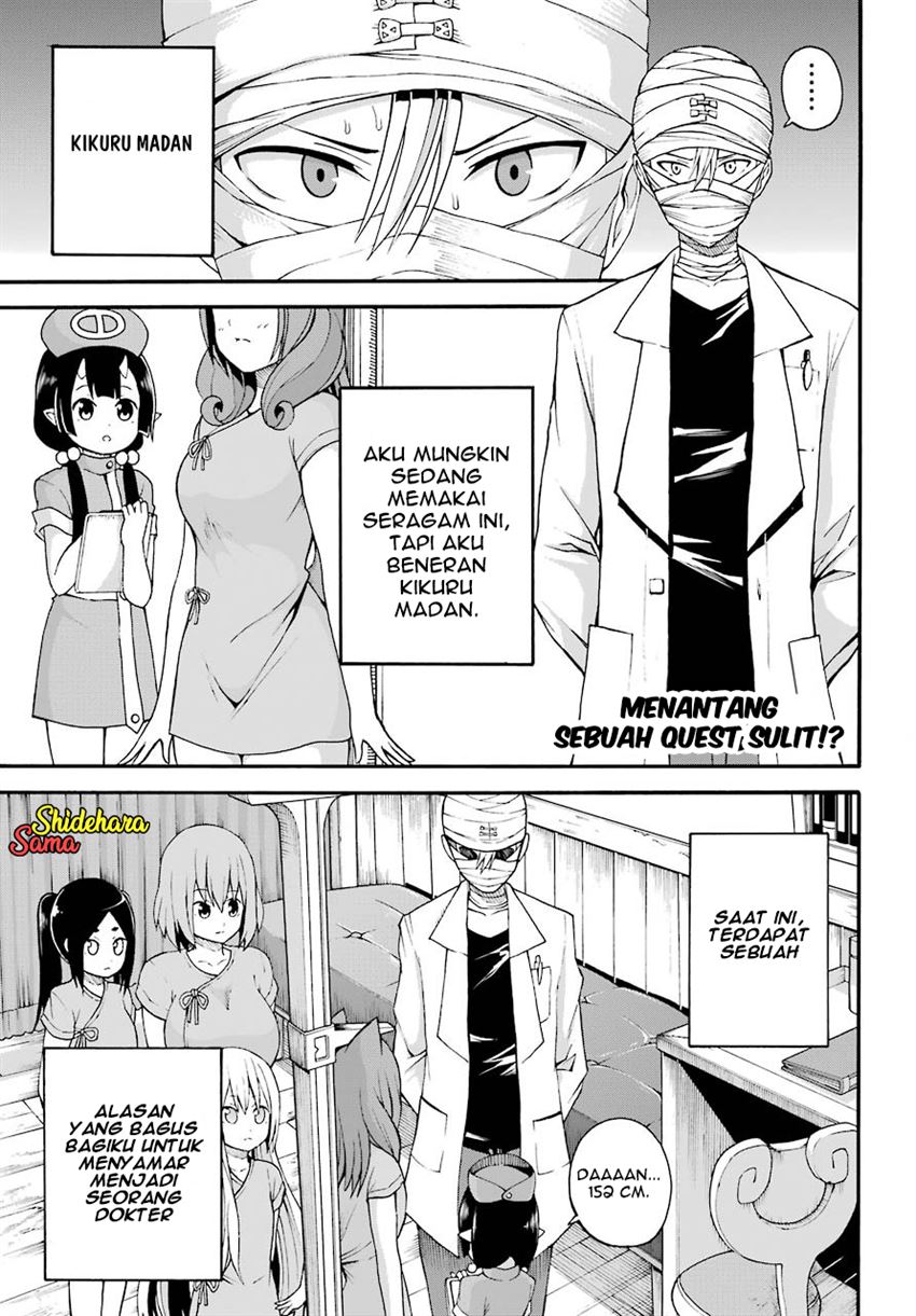Futoku no Guild Chap 7 - Next Chap 8