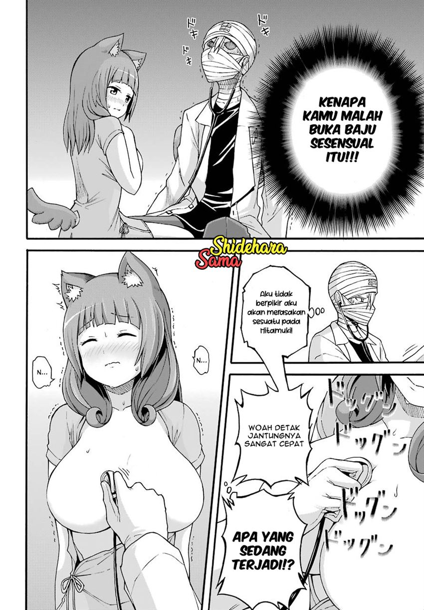 Futoku no Guild Chap 7 - Next Chap 8