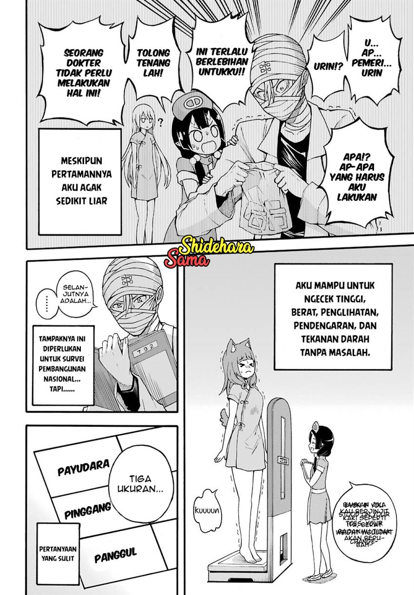 Futoku no Guild Chap 7 - Next Chap 8
