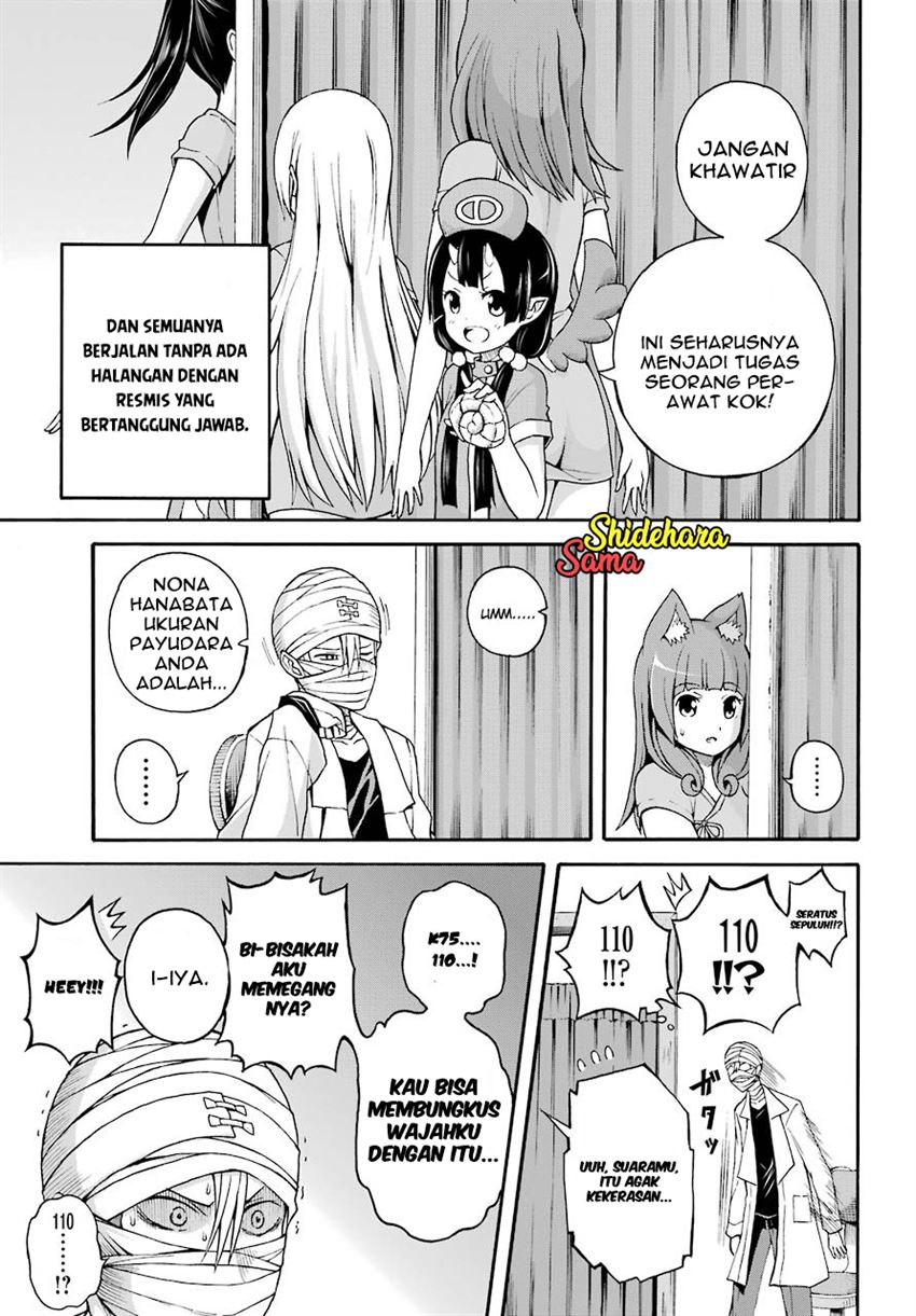 Futoku no Guild Chap 7 - Next Chap 8