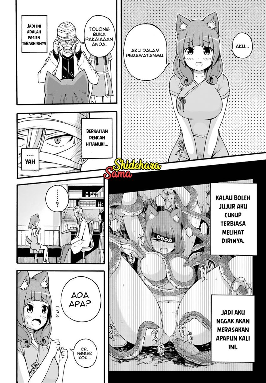Futoku no Guild Chap 7 - Next Chap 8