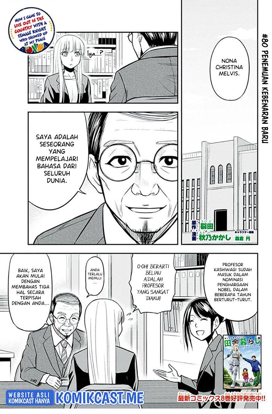 Orenchi ni Kita Onna Kishi to: Inakagurashi suru Koto ni Natta Ken Chap 80 - Next Chap 81