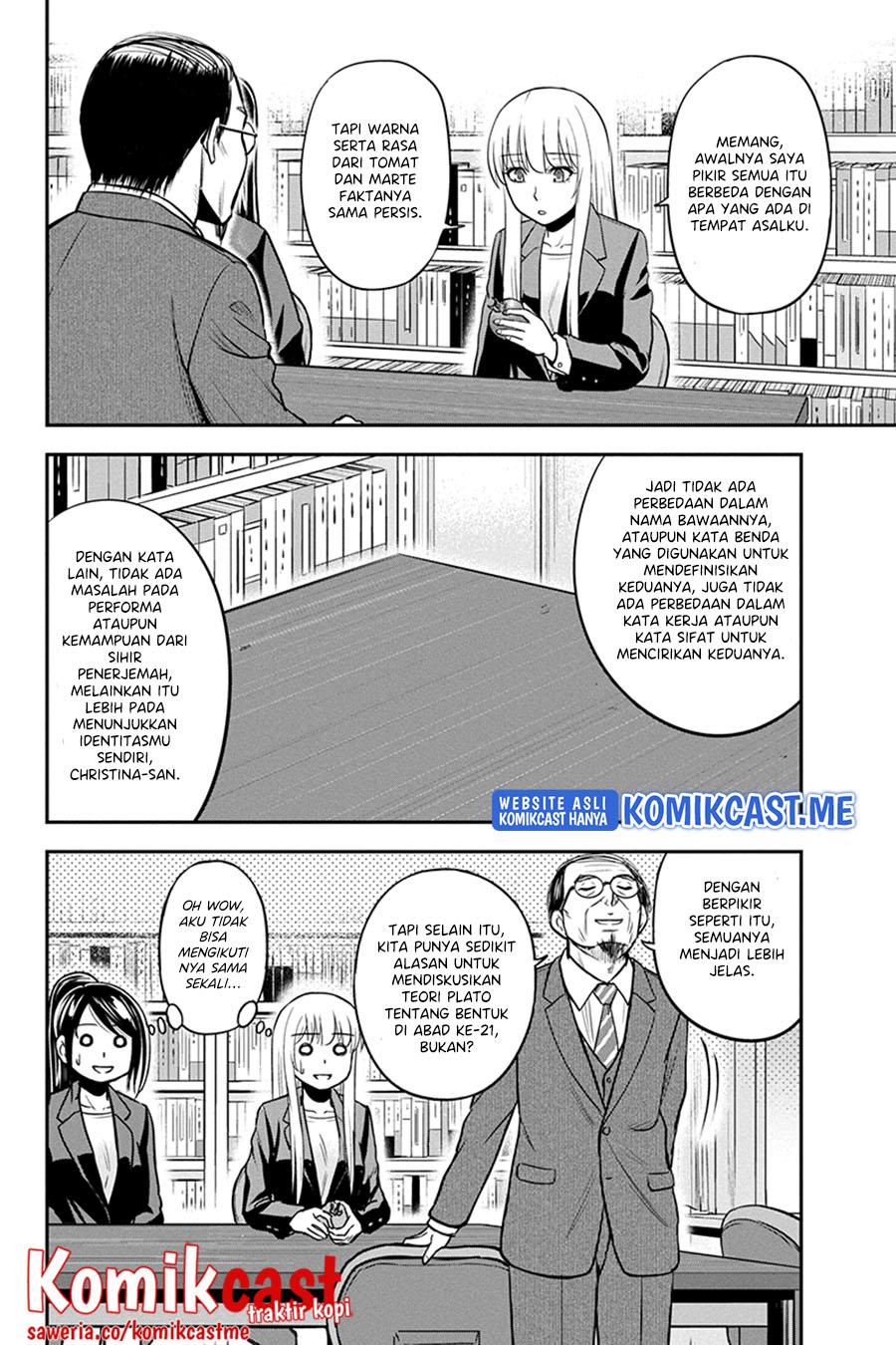 Orenchi ni Kita Onna Kishi to: Inakagurashi suru Koto ni Natta Ken Chap 80 - Next Chap 81