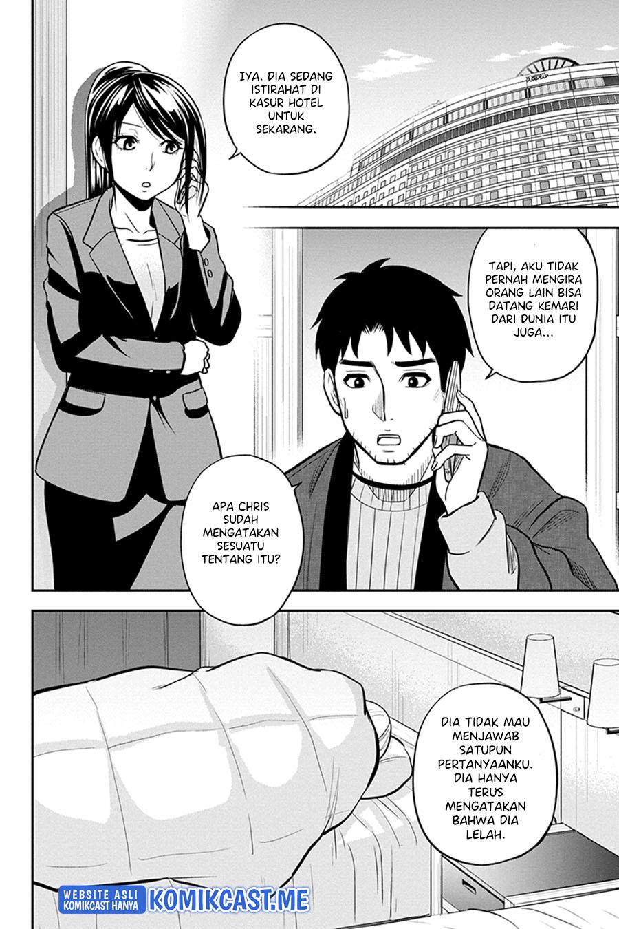 Orenchi ni Kita Onna Kishi to: Inakagurashi suru Koto ni Natta Ken Chap 80 - Next Chap 81