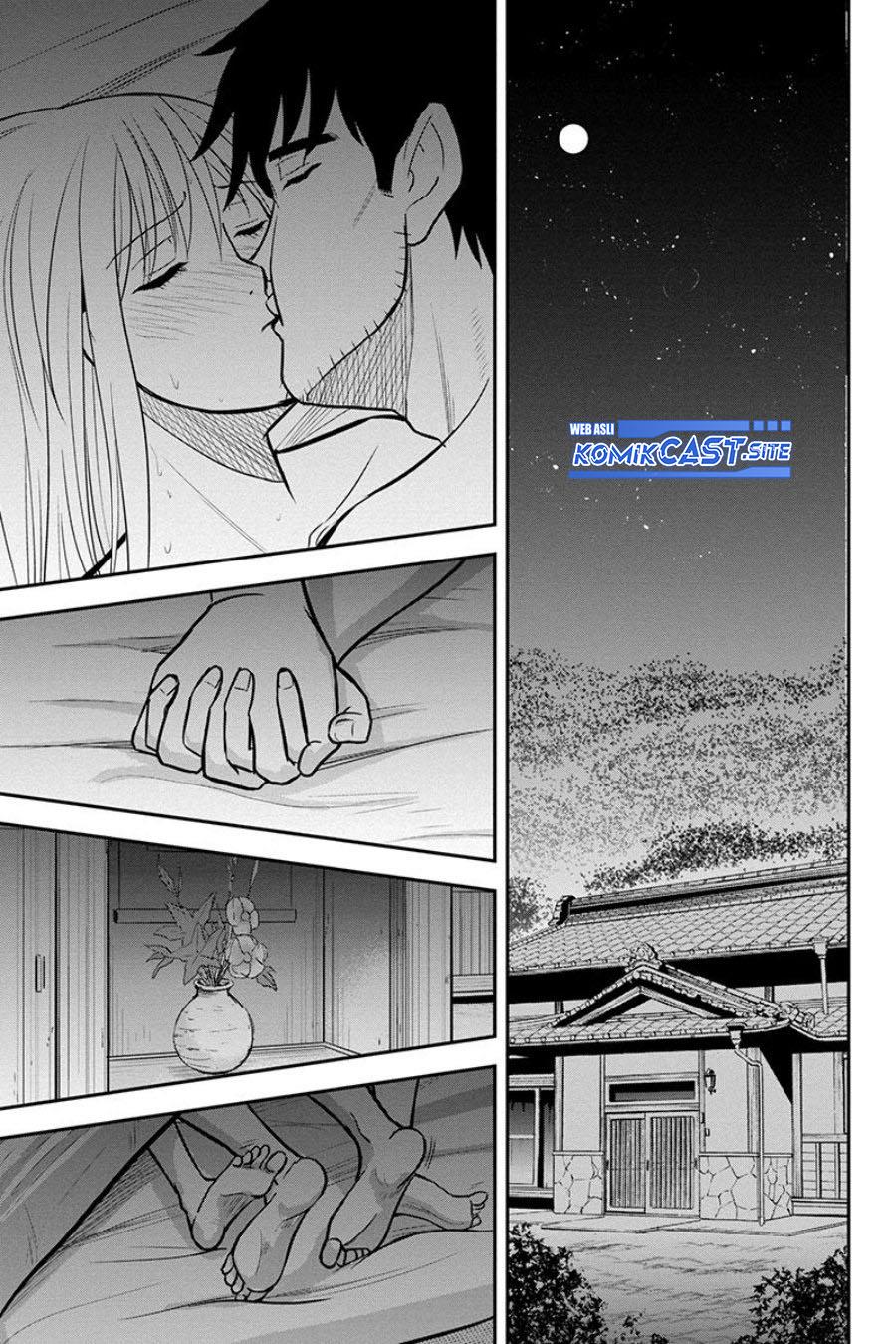 Orenchi ni Kita Onna Kishi to: Inakagurashi suru Koto ni Natta Ken Chap 82 - Next Chap 83