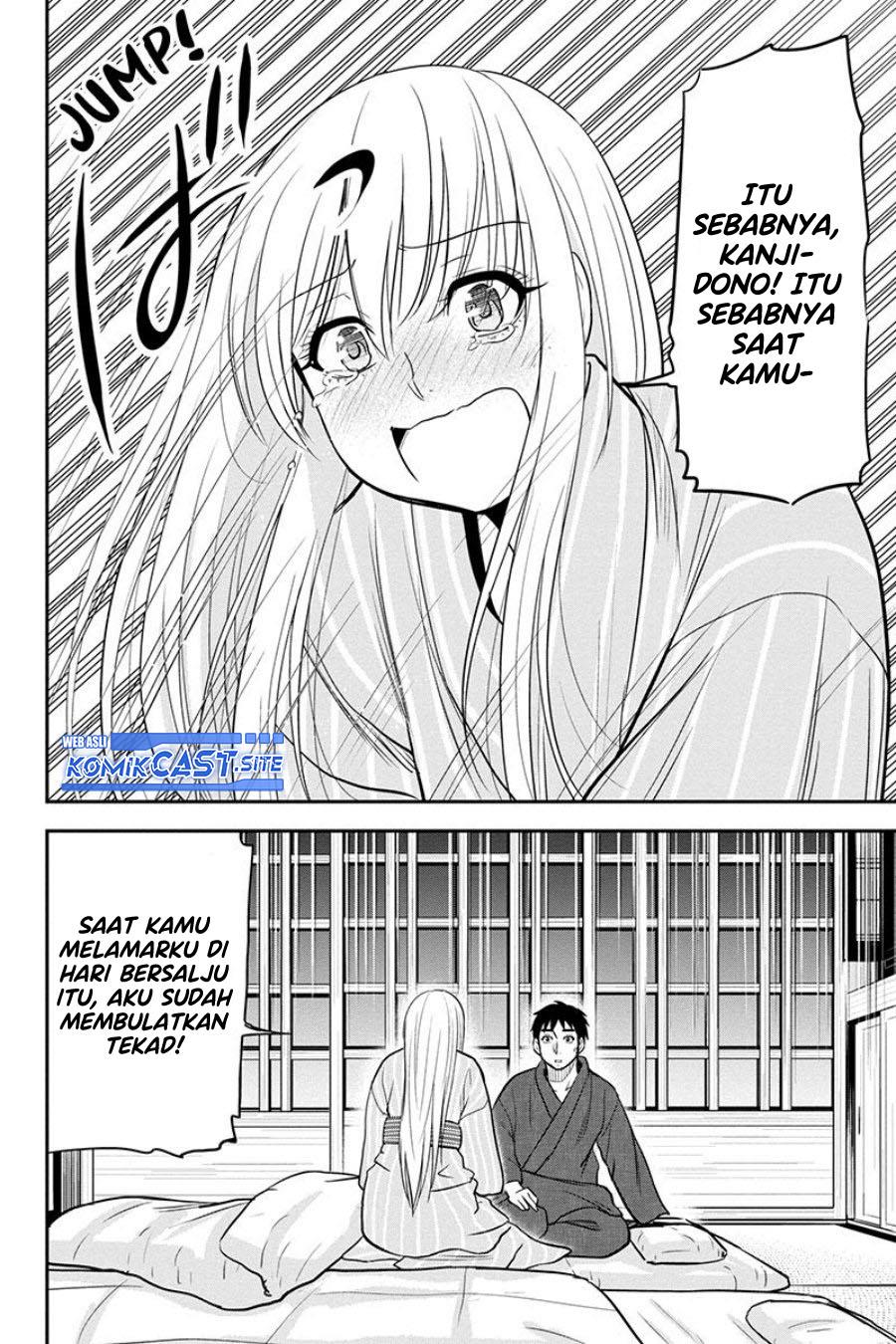 Orenchi ni Kita Onna Kishi to: Inakagurashi suru Koto ni Natta Ken Chap 82 - Next Chap 83