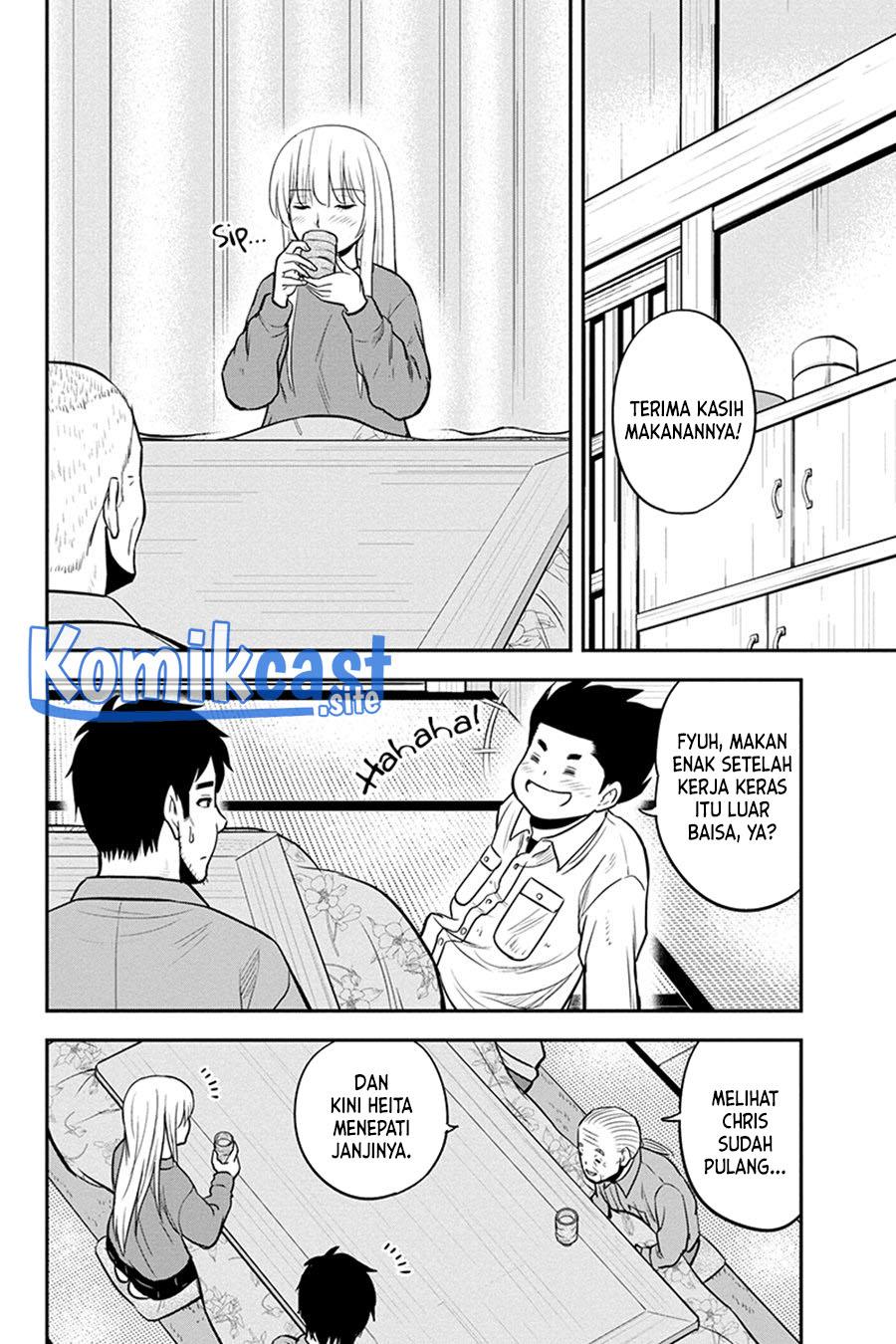 Orenchi ni Kita Onna Kishi to: Inakagurashi suru Koto ni Natta Ken Chap 83 - Next Chap 84