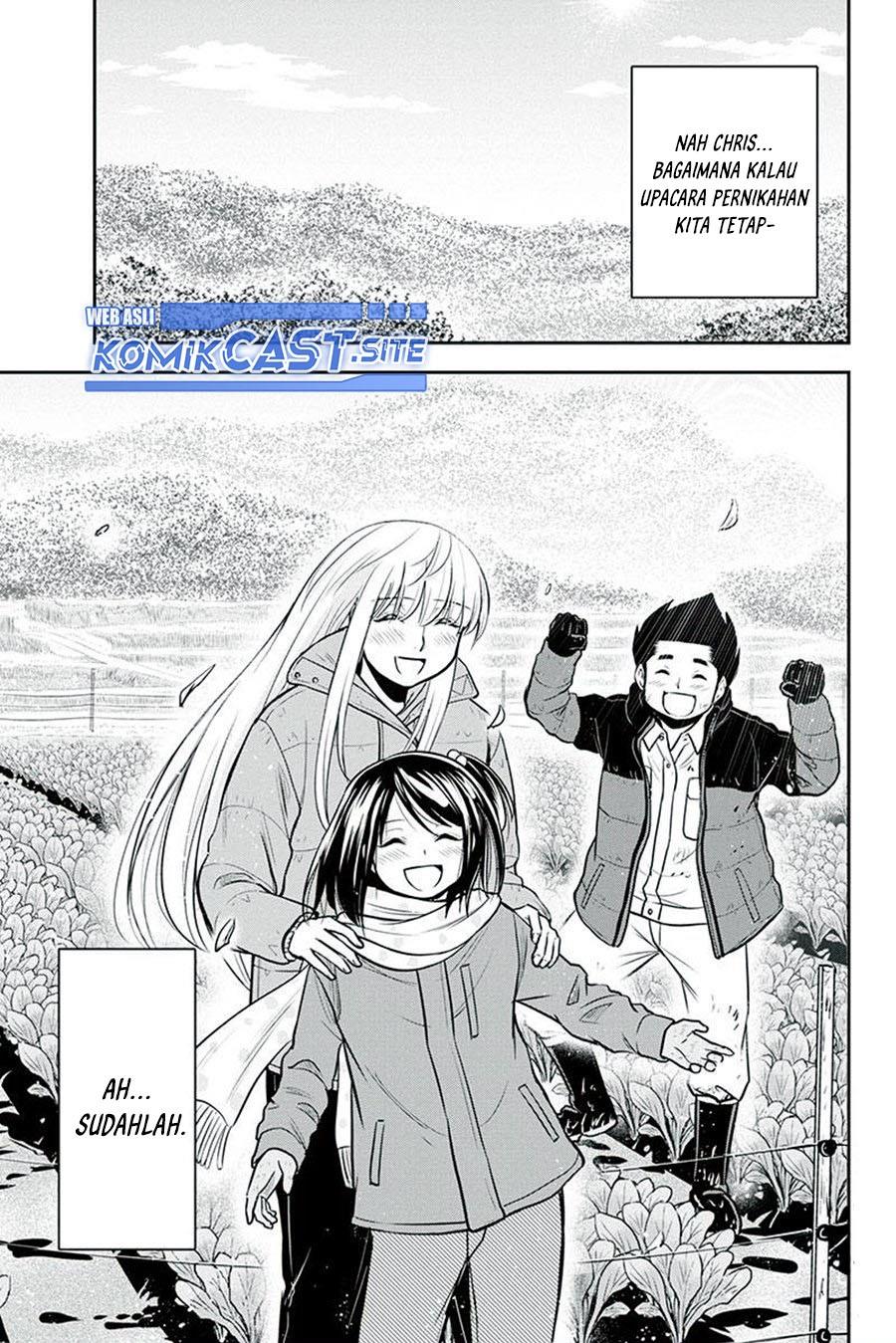 Orenchi ni Kita Onna Kishi to: Inakagurashi suru Koto ni Natta Ken Chap 84 - Next Chap 85