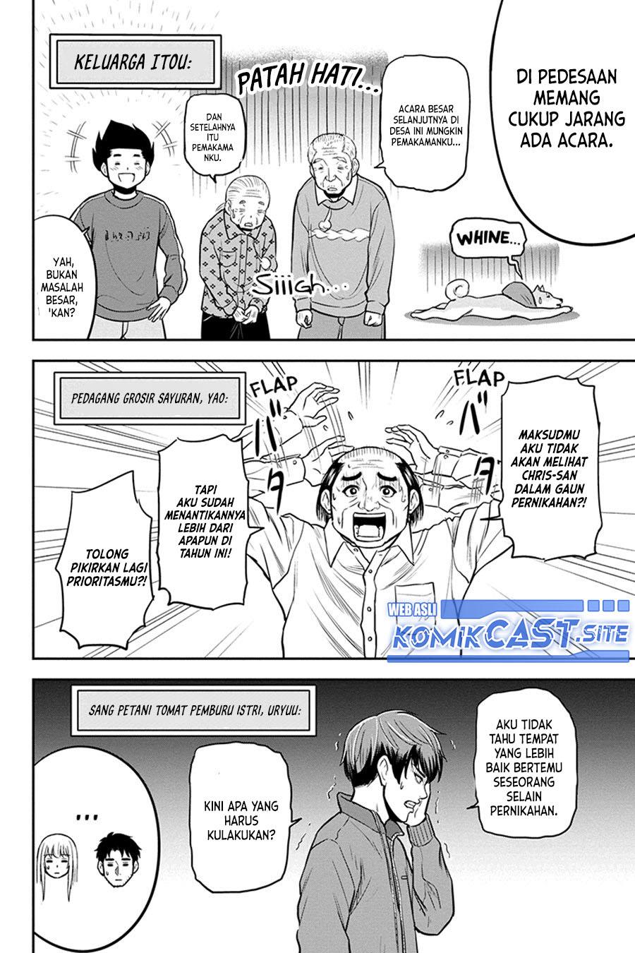 Orenchi ni Kita Onna Kishi to: Inakagurashi suru Koto ni Natta Ken Chap 84 - Next Chap 85