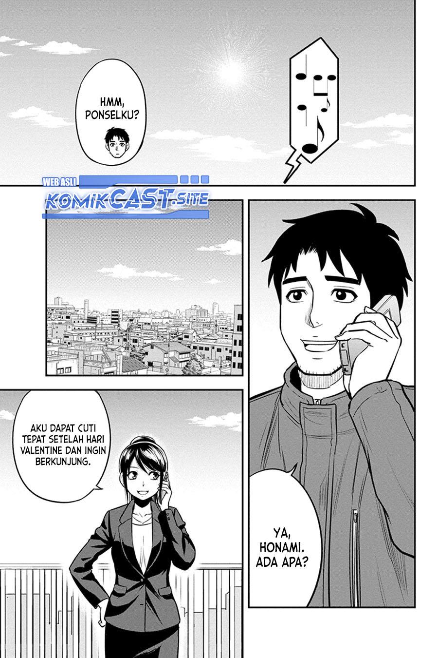 Orenchi ni Kita Onna Kishi to: Inakagurashi suru Koto ni Natta Ken Chap 84 - Next Chap 85