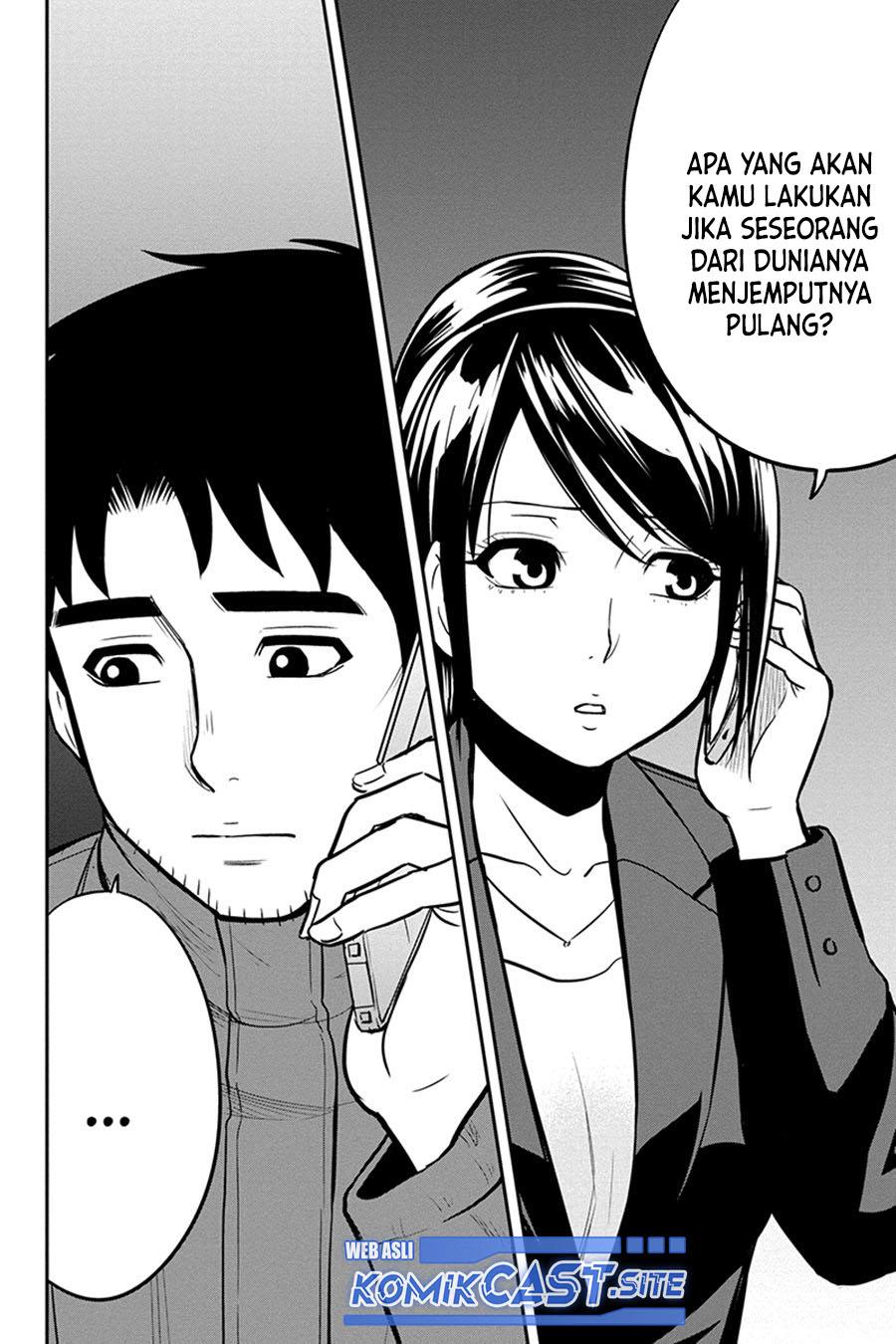 Orenchi ni Kita Onna Kishi to: Inakagurashi suru Koto ni Natta Ken Chap 84 - Next Chap 85