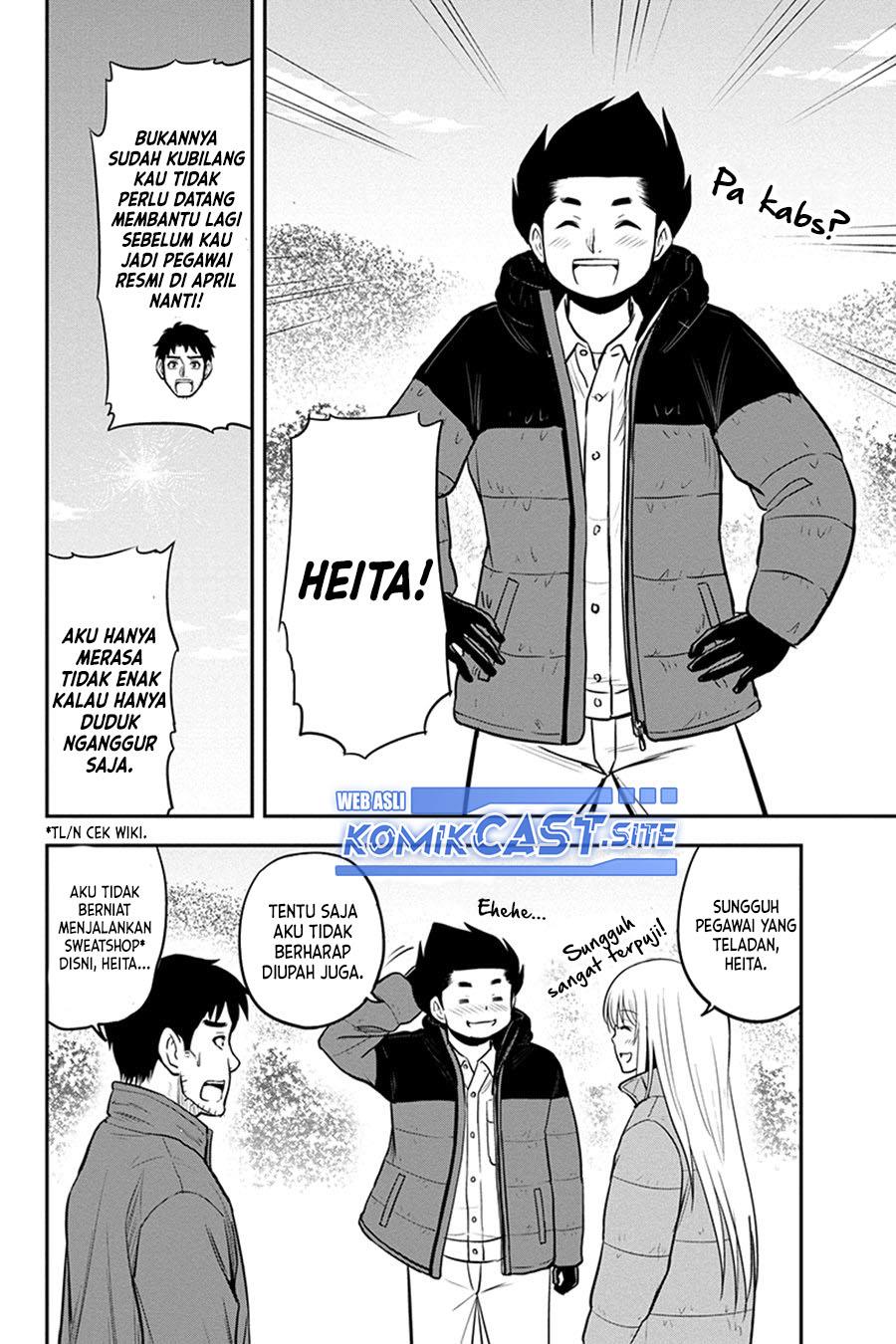 Orenchi ni Kita Onna Kishi to: Inakagurashi suru Koto ni Natta Ken Chap 84 - Next Chap 85