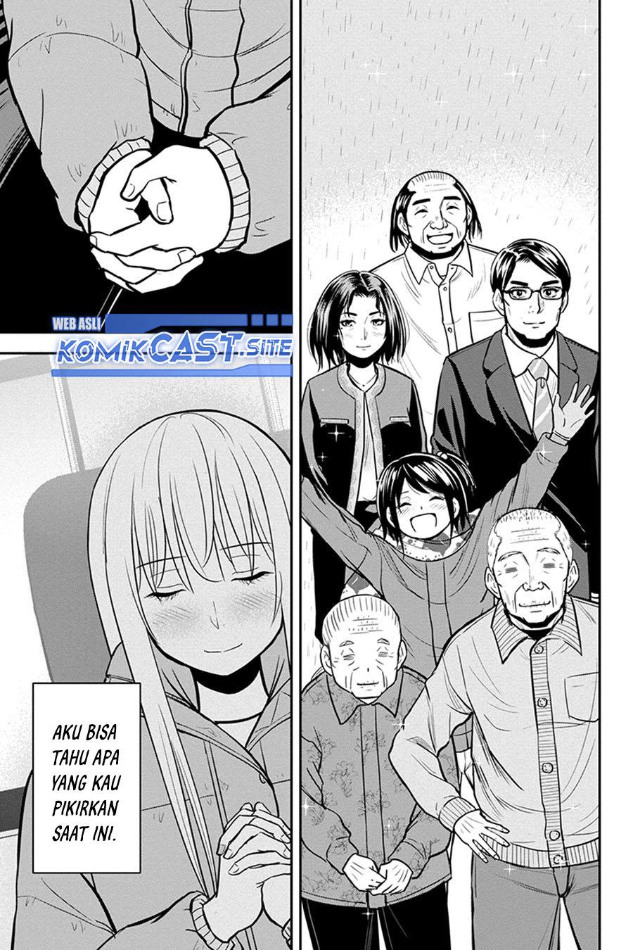 Orenchi ni Kita Onna Kishi to: Inakagurashi suru Koto ni Natta Ken Chap 84 - Next Chap 85