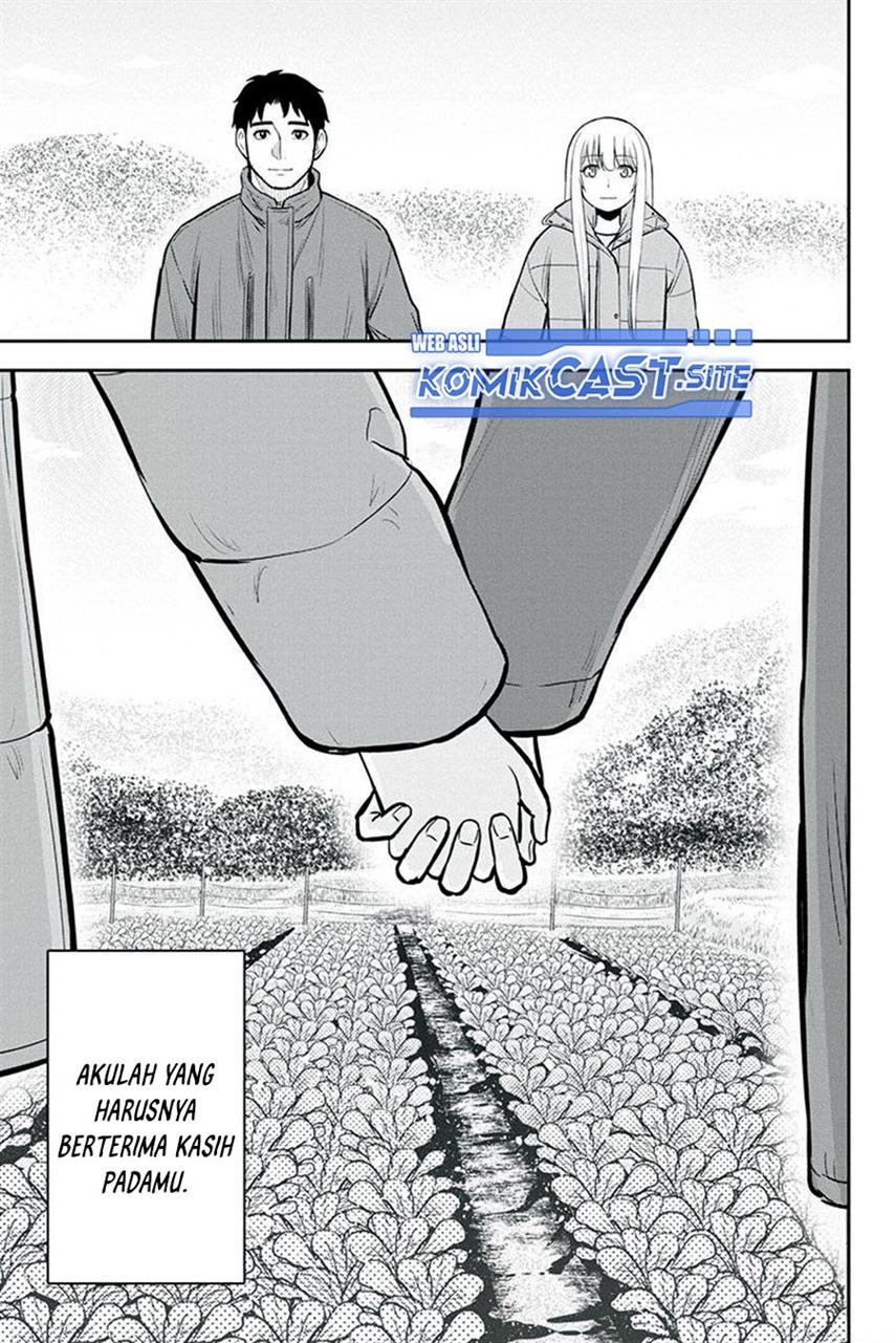 Orenchi ni Kita Onna Kishi to: Inakagurashi suru Koto ni Natta Ken Chap 85 - Next Chap 86