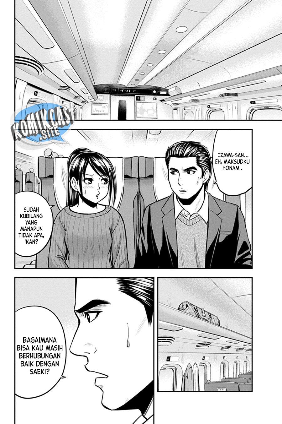 Orenchi ni Kita Onna Kishi to: Inakagurashi suru Koto ni Natta Ken Chap 86 - Next Chap 87