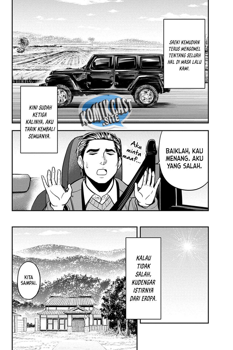 Orenchi ni Kita Onna Kishi to: Inakagurashi suru Koto ni Natta Ken Chap 86 - Next Chap 87