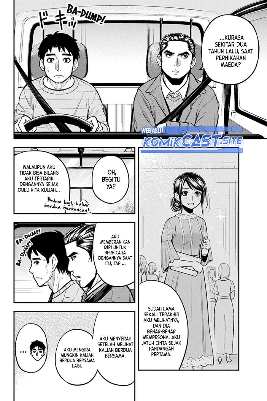 Orenchi ni Kita Onna Kishi to: Inakagurashi suru Koto ni Natta Ken Chap 87 - Next Chap 88