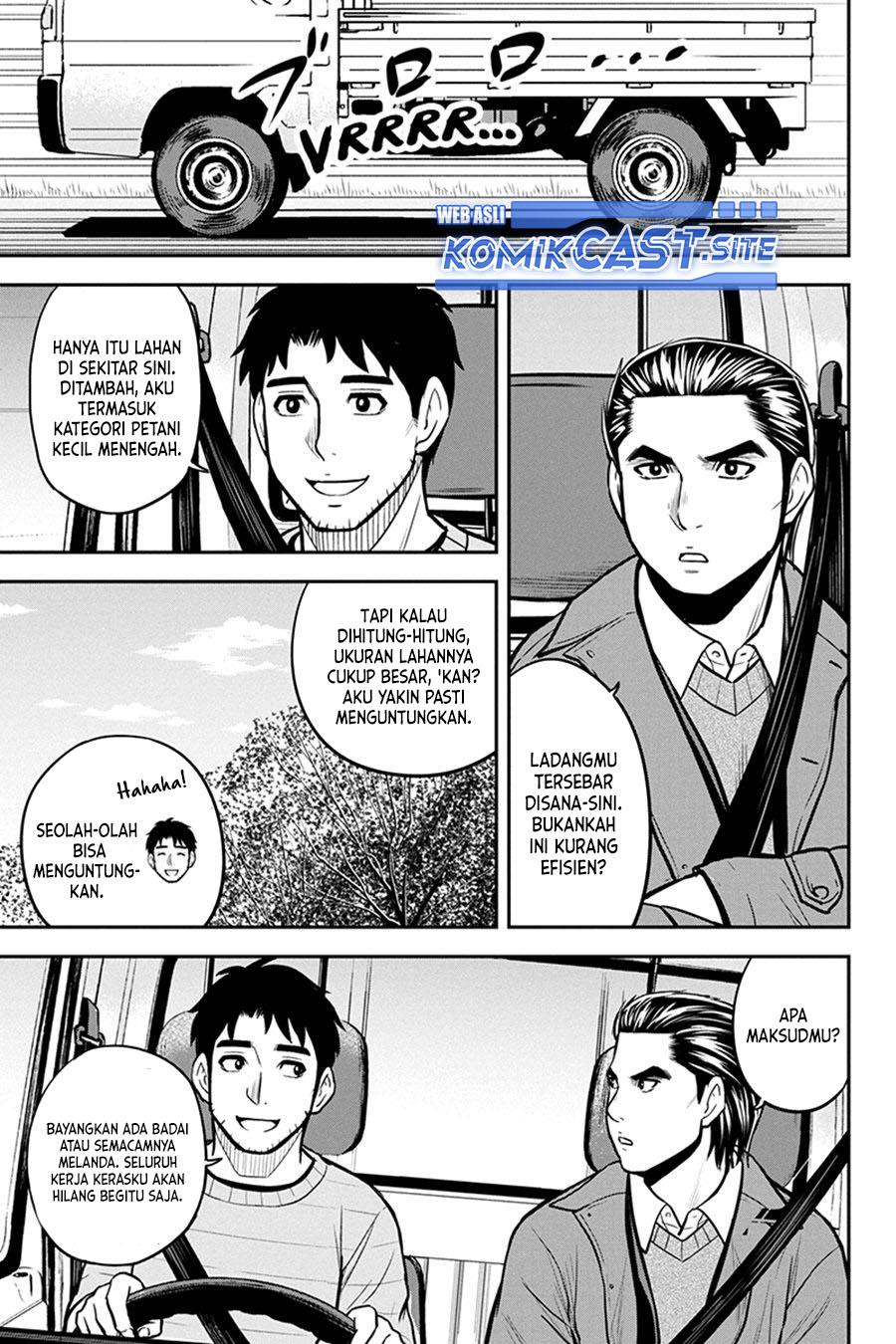 Orenchi ni Kita Onna Kishi to: Inakagurashi suru Koto ni Natta Ken Chap 87 - Next Chap 88