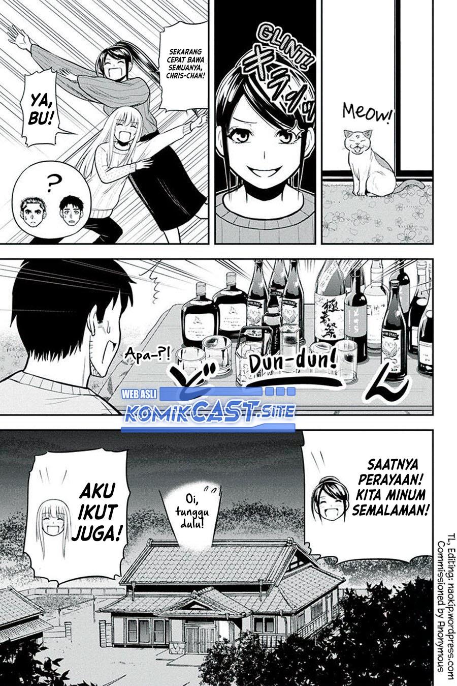 Orenchi ni Kita Onna Kishi to: Inakagurashi suru Koto ni Natta Ken Chap 87 - Next Chap 88