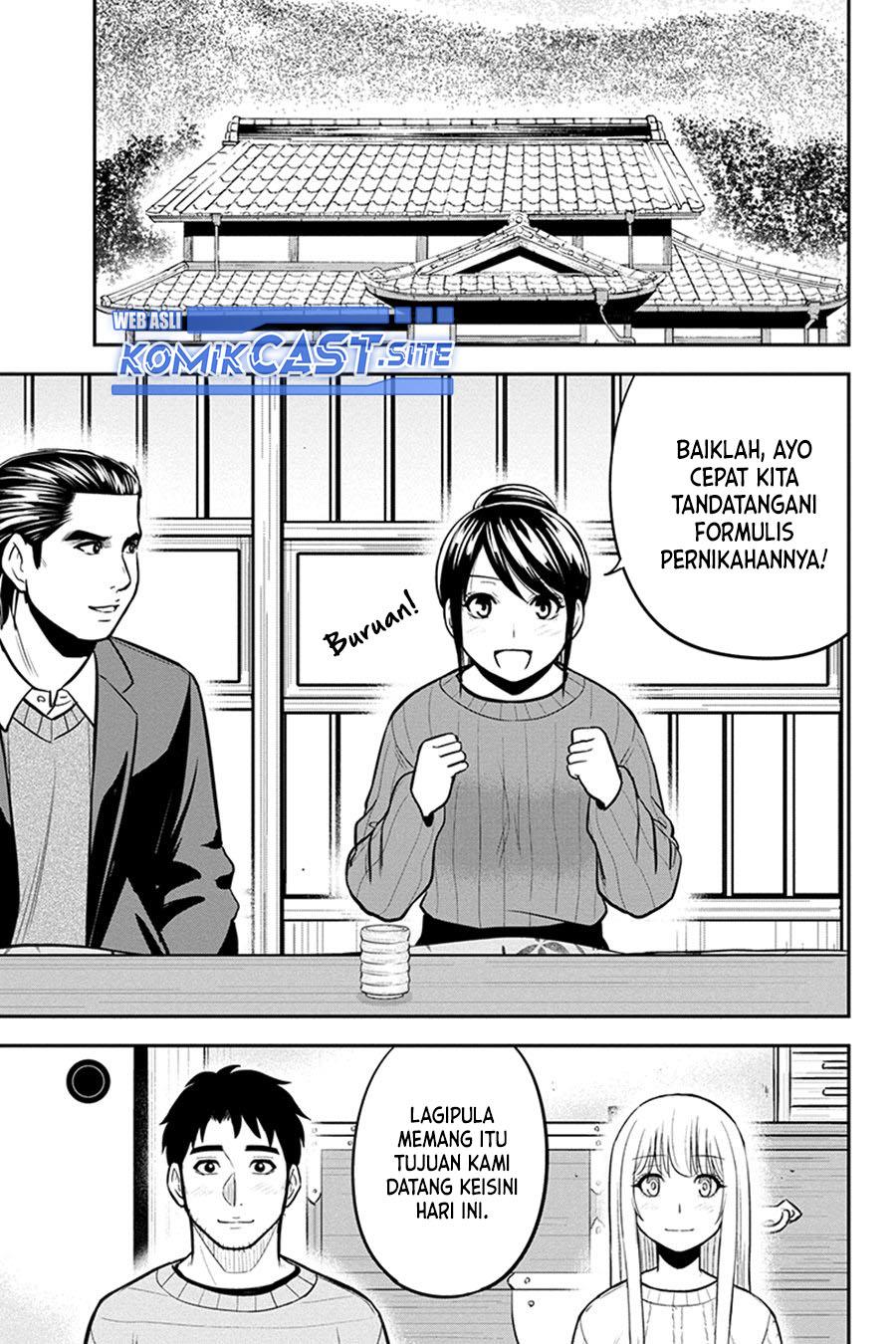 Orenchi ni Kita Onna Kishi to: Inakagurashi suru Koto ni Natta Ken Chap 87 - Next Chap 88