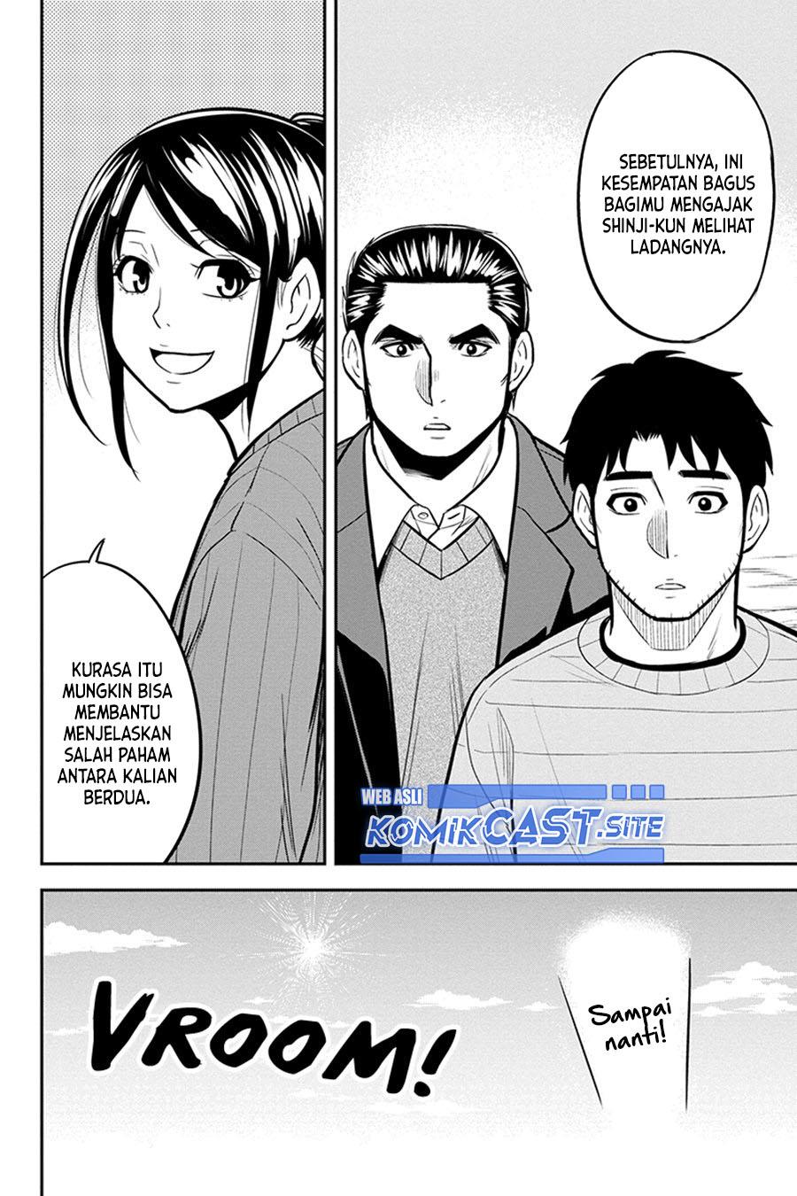 Orenchi ni Kita Onna Kishi to: Inakagurashi suru Koto ni Natta Ken Chap 87 - Next Chap 88