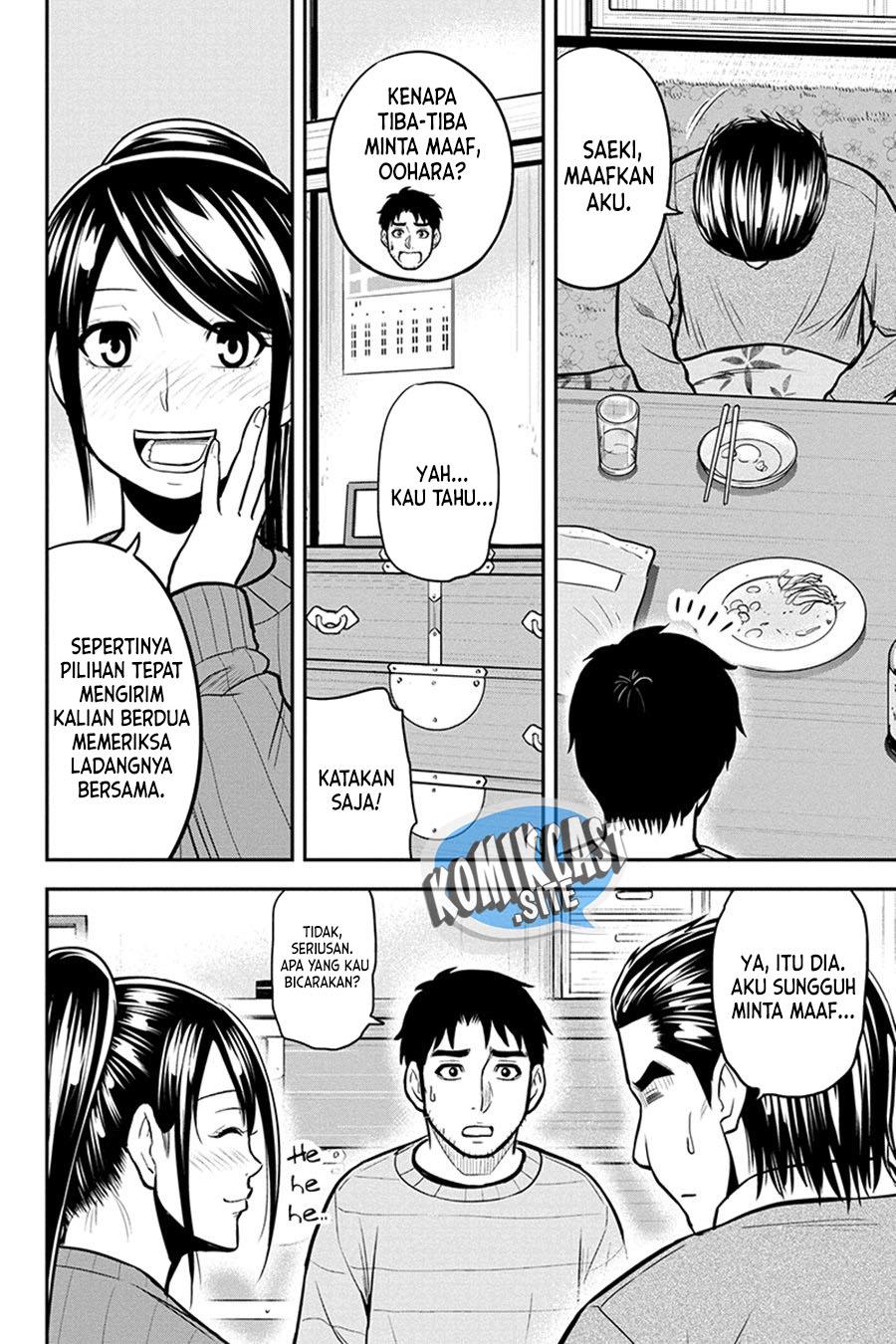 Orenchi ni Kita Onna Kishi to: Inakagurashi suru Koto ni Natta Ken Chap 88 - Next Chap 89