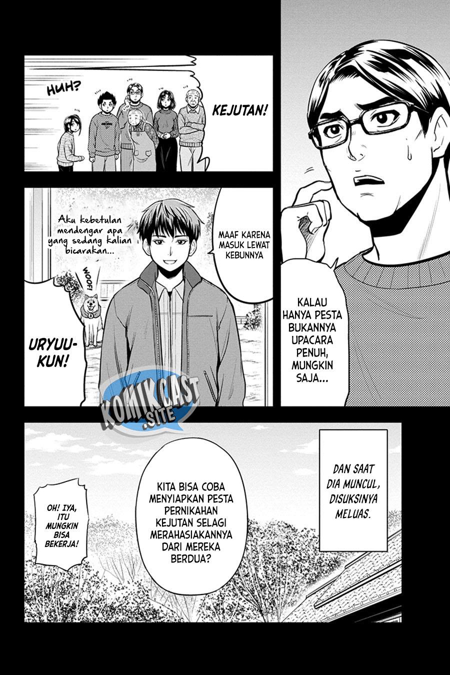 Orenchi ni Kita Onna Kishi to: Inakagurashi suru Koto ni Natta Ken Chap 89 - Next Chap 90