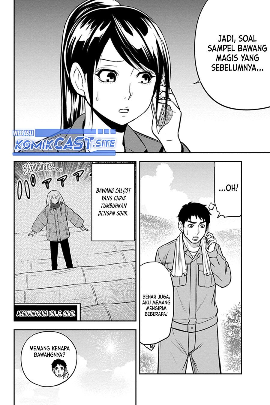 Orenchi ni Kita Onna Kishi to: Inakagurashi suru Koto ni Natta Ken Chap 91 - Next Chap 92