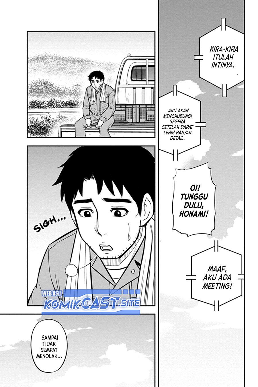 Orenchi ni Kita Onna Kishi to: Inakagurashi suru Koto ni Natta Ken Chap 91 - Next Chap 92