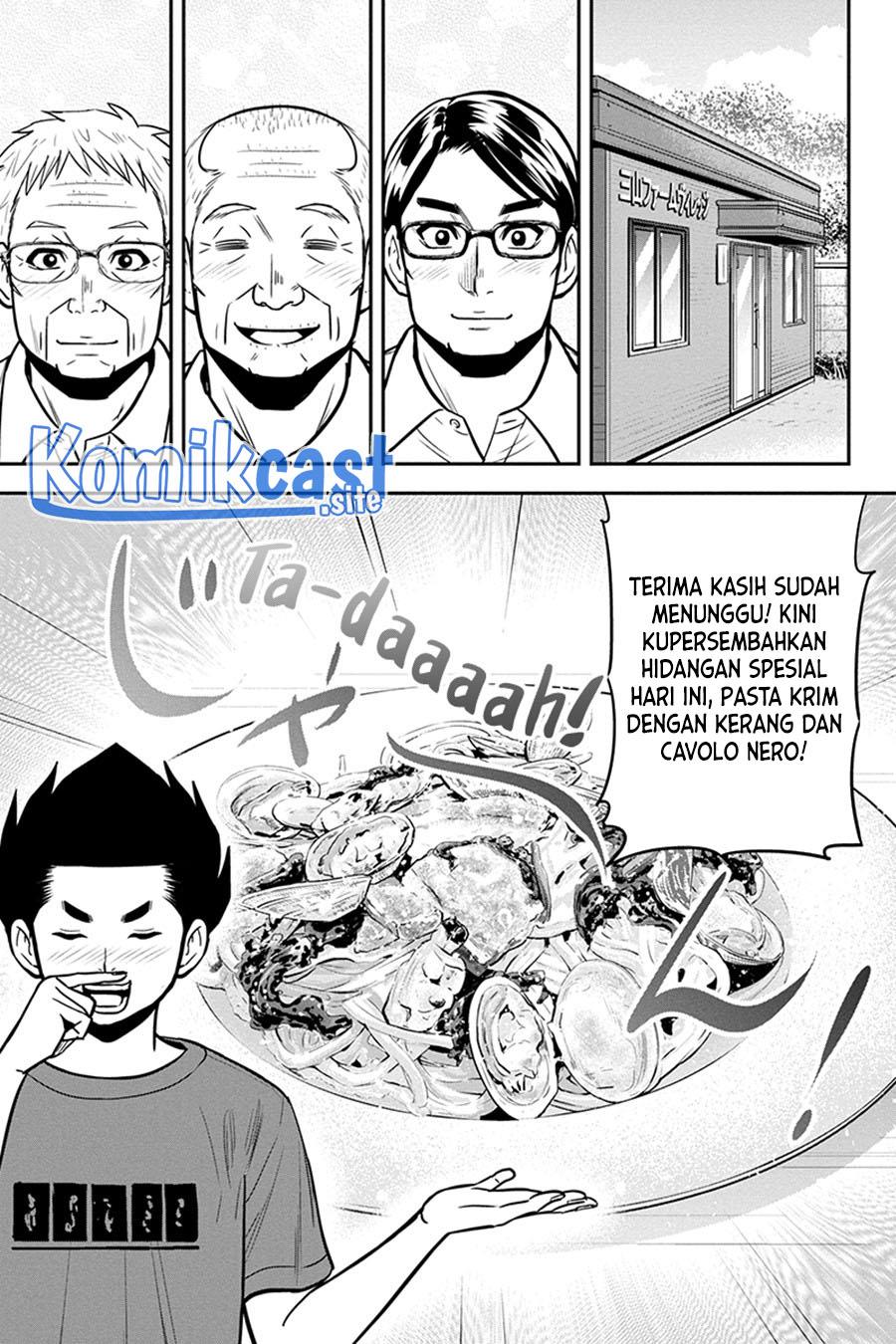 Orenchi ni Kita Onna Kishi to: Inakagurashi suru Koto ni Natta Ken Chap 92 - Next Chap 93