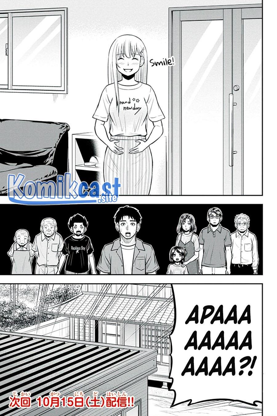 Orenchi ni Kita Onna Kishi to: Inakagurashi suru Koto ni Natta Ken Chap 94 - Next Chap 95