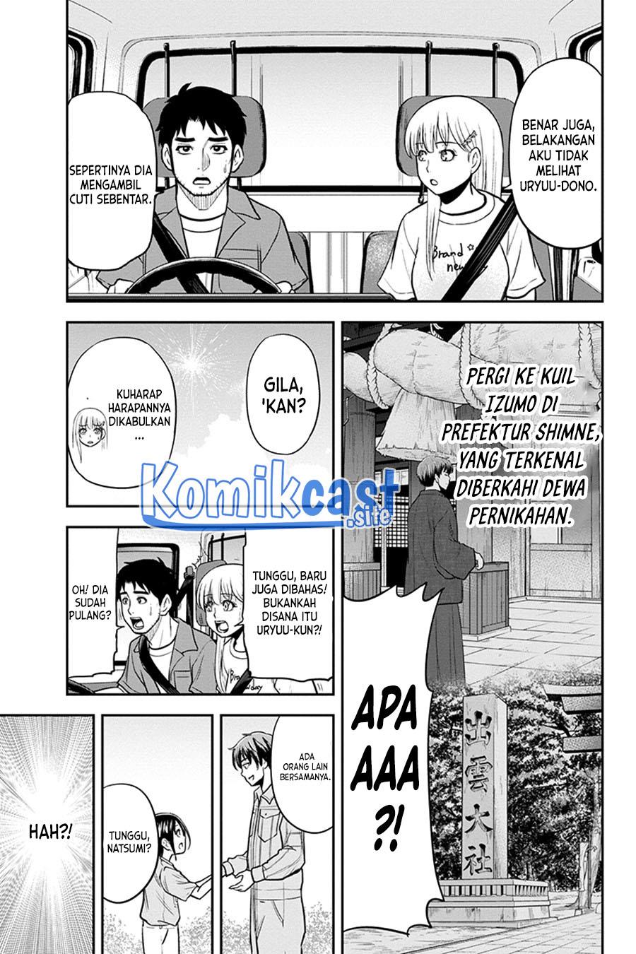 Orenchi ni Kita Onna Kishi to: Inakagurashi suru Koto ni Natta Ken Chap 94 - Next Chap 95