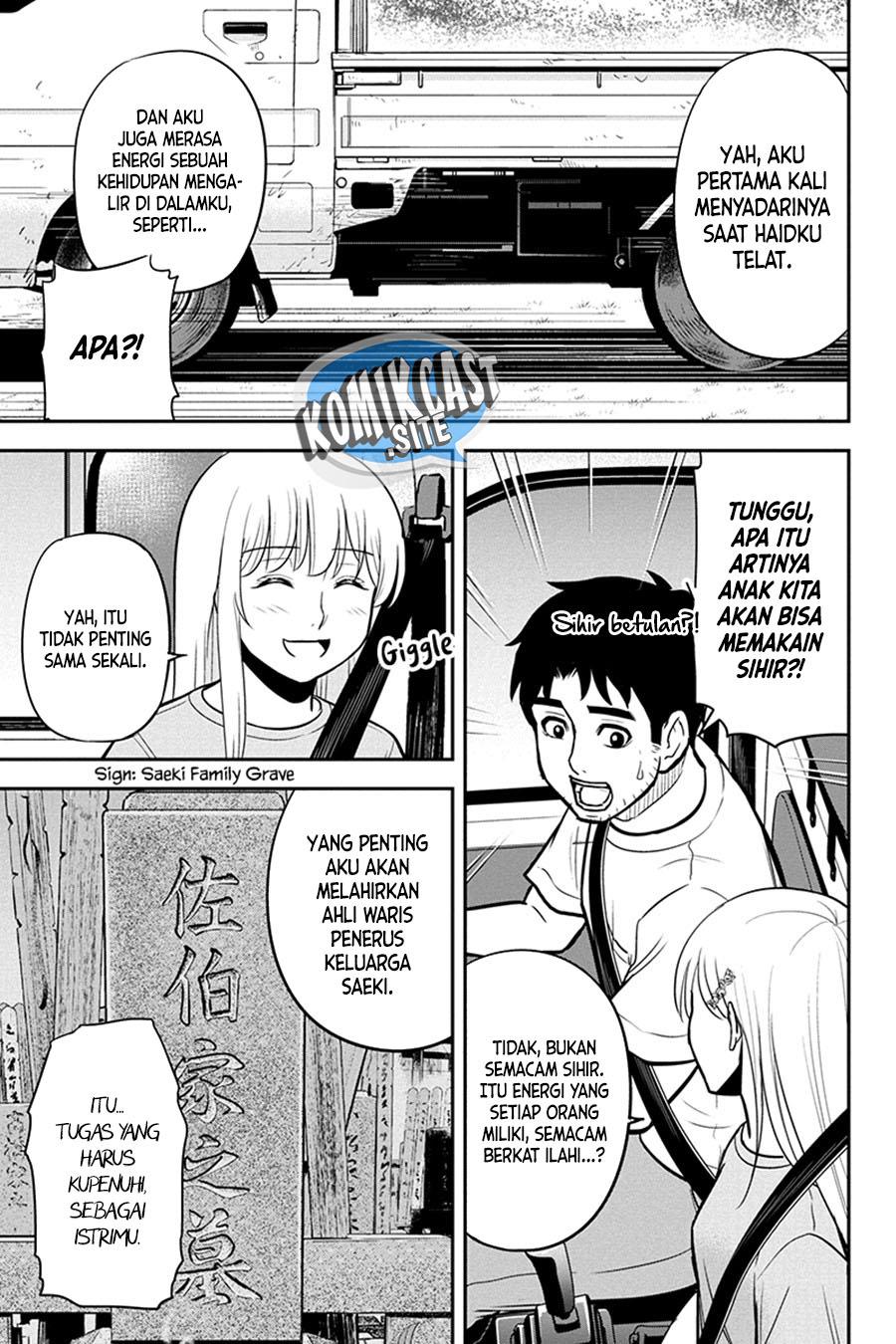 Orenchi ni Kita Onna Kishi to: Inakagurashi suru Koto ni Natta Ken Chap 95 - Next Chap 96