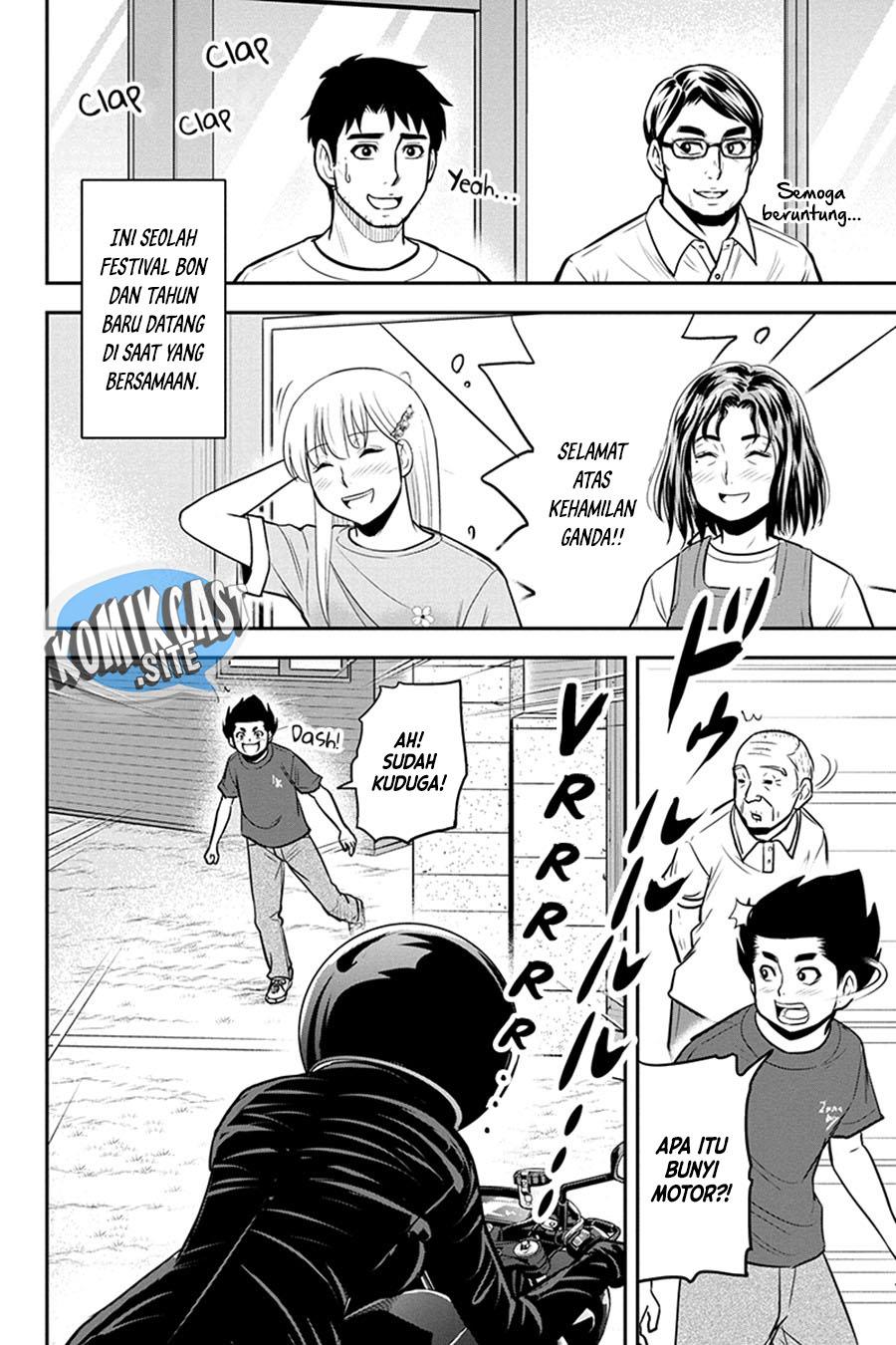 Orenchi ni Kita Onna Kishi to: Inakagurashi suru Koto ni Natta Ken Chap 95 - Next Chap 96