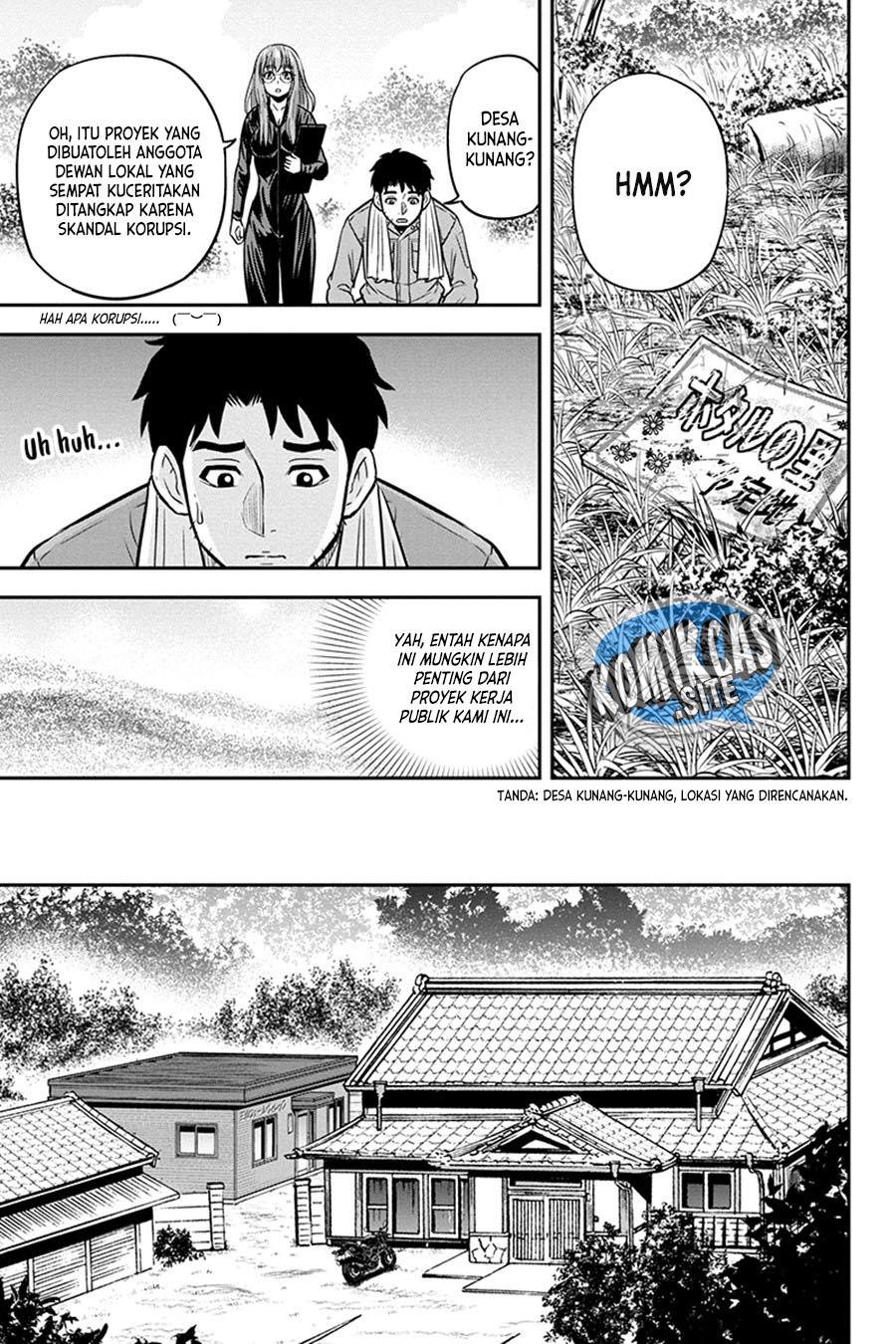 Orenchi ni Kita Onna Kishi to: Inakagurashi suru Koto ni Natta Ken Chap 96 - Next Chap 97