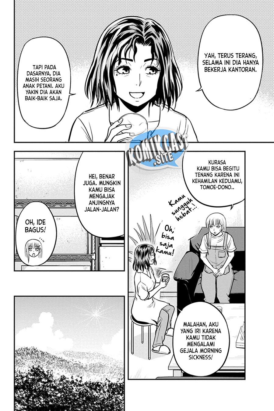 Orenchi ni Kita Onna Kishi to: Inakagurashi suru Koto ni Natta Ken Chap 96 - Next Chap 97