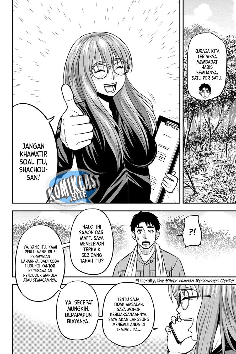 Orenchi ni Kita Onna Kishi to: Inakagurashi suru Koto ni Natta Ken Chap 96 - Next Chap 97