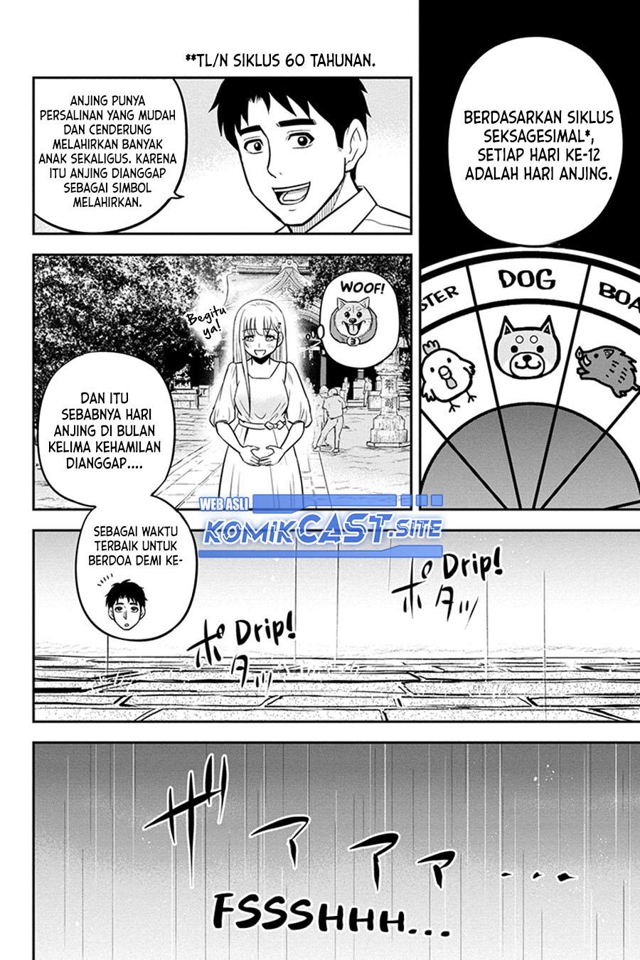 Orenchi ni Kita Onna Kishi to: Inakagurashi suru Koto ni Natta Ken Chap 97 - Next Chap 98