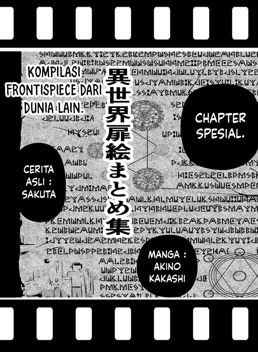 Orenchi ni Kita Onna Kishi to: Inakagurashi suru Koto ni Natta Ken Chap 98.5 - Next Chap 99.5