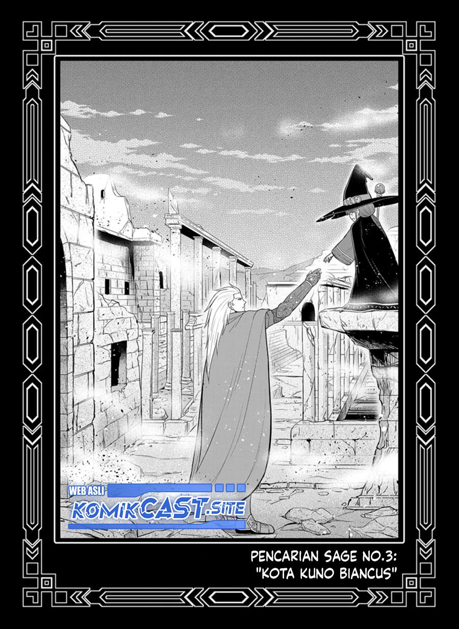 Orenchi ni Kita Onna Kishi to: Inakagurashi suru Koto ni Natta Ken Chap 98.5 - Next Chap 99.5