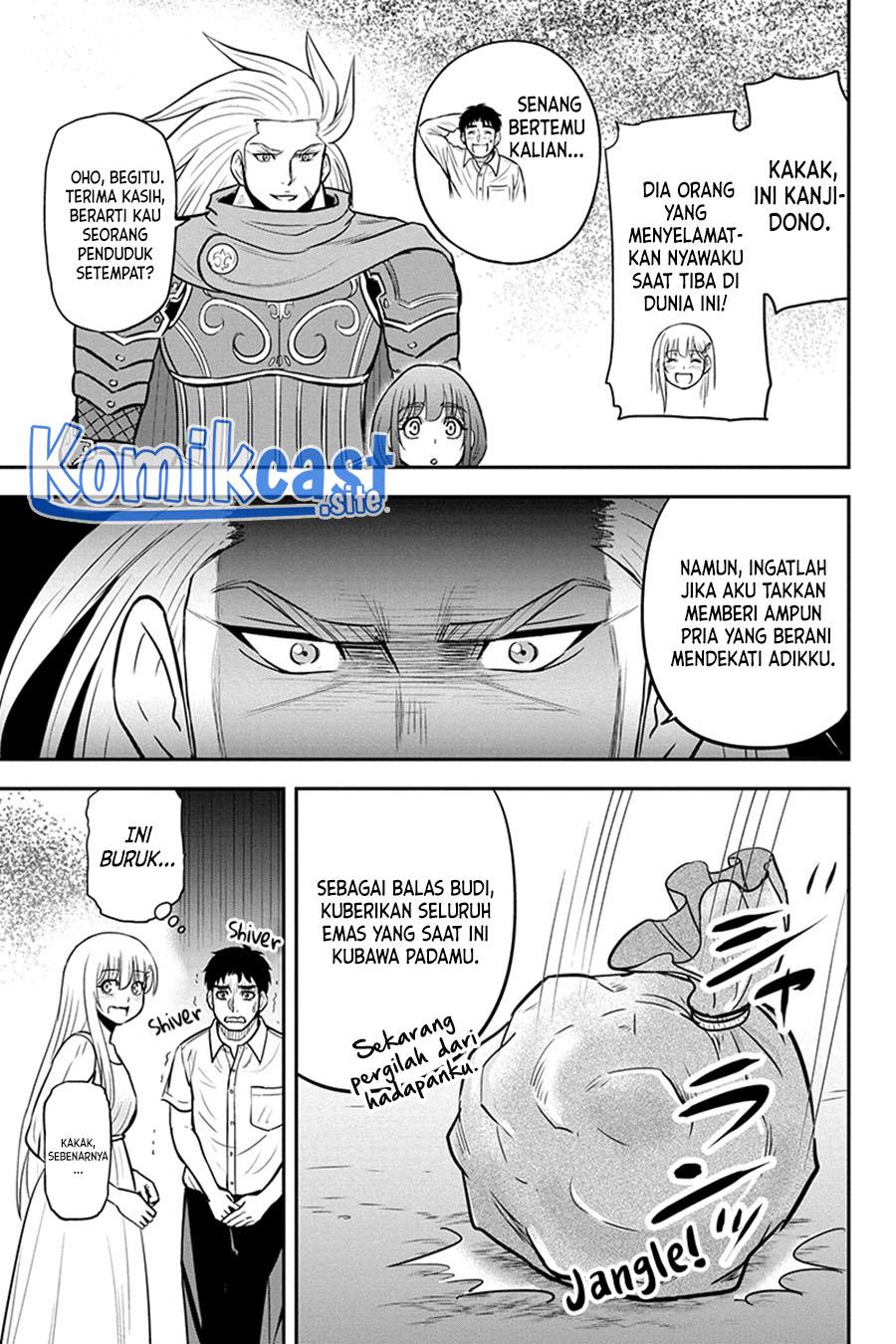Orenchi ni Kita Onna Kishi to: Inakagurashi suru Koto ni Natta Ken Chap 98 - Next Chap 99